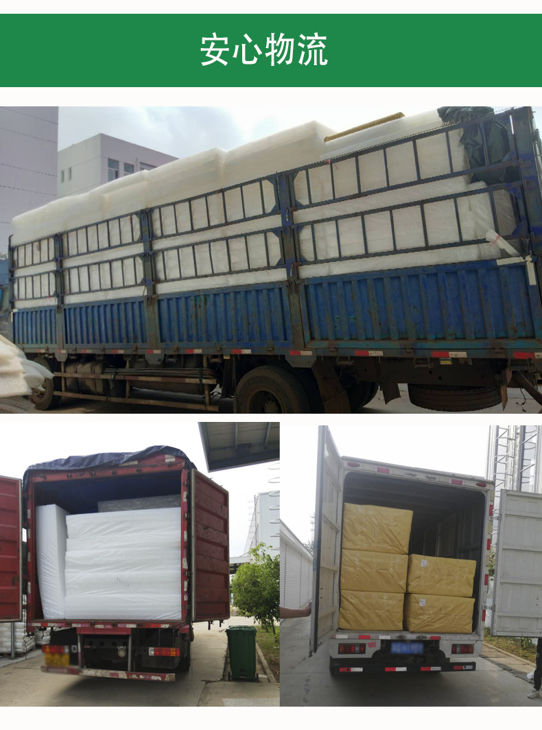 绿底工厂介绍_07