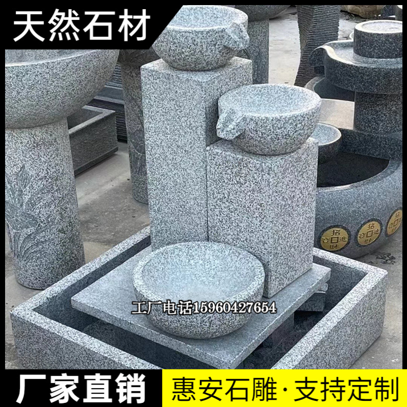 喷泉、流水池 (41).jpg