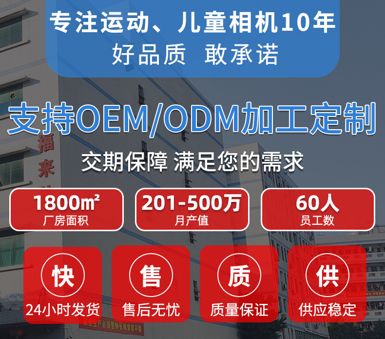 图片_20240919162349