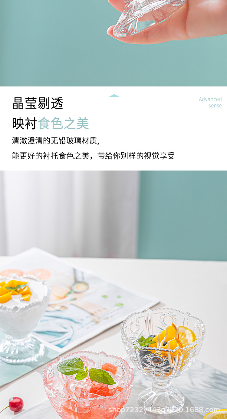 奶昔杯详情_04.jpg