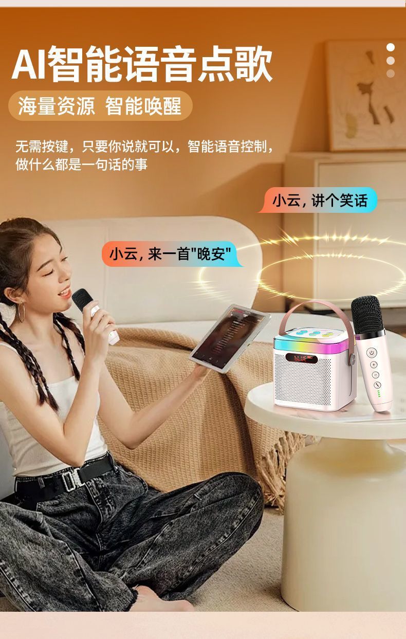 8d9bd6b8-52c3-43f3-8bcc-13b2c9788195.jpe