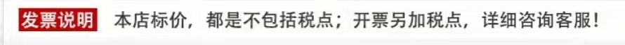 QQ图片20210914213924
