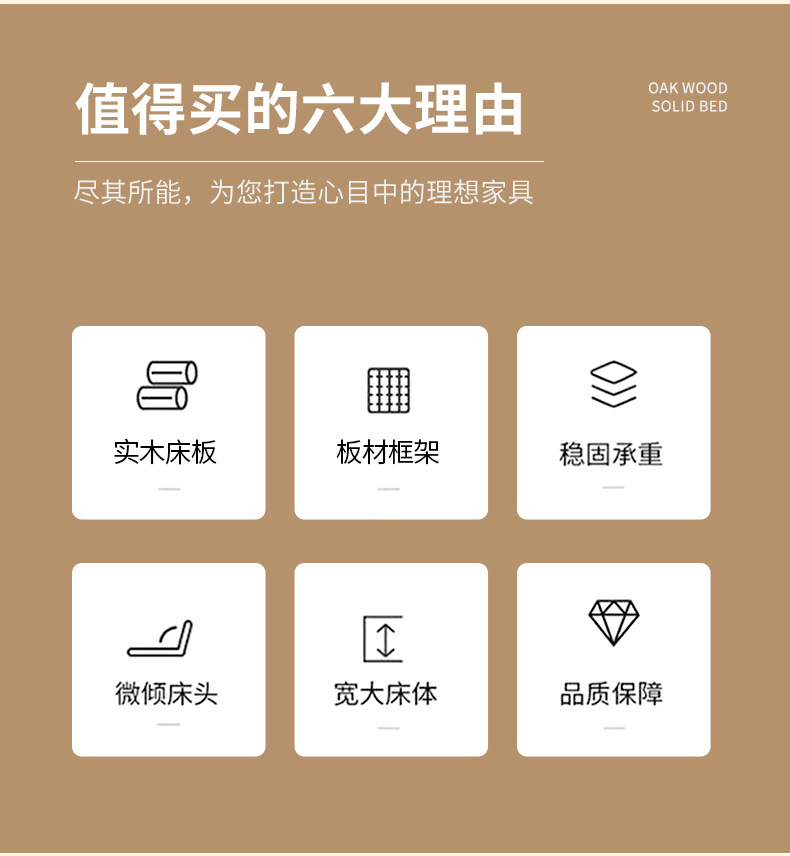 详情_04