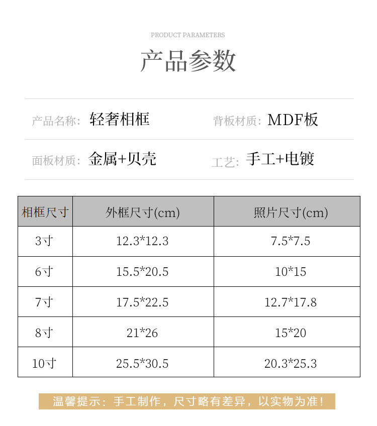 详情_05.jpg