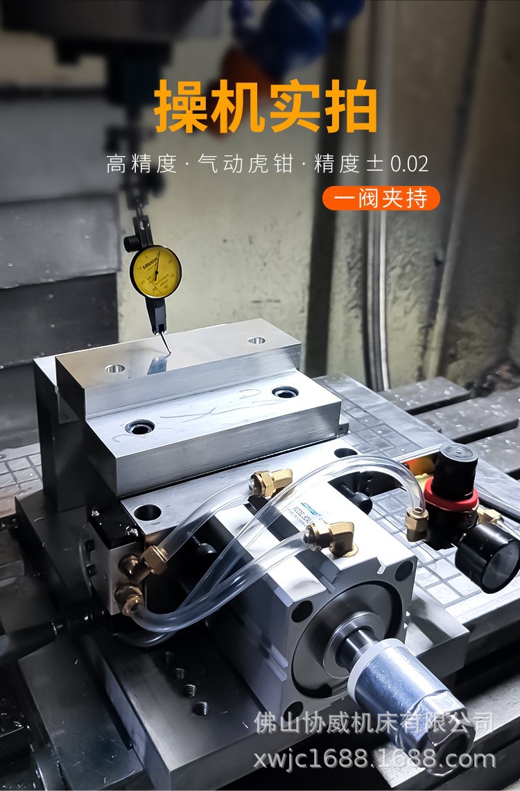 O1CN019zNBas1Eb2sld774M_!!3171