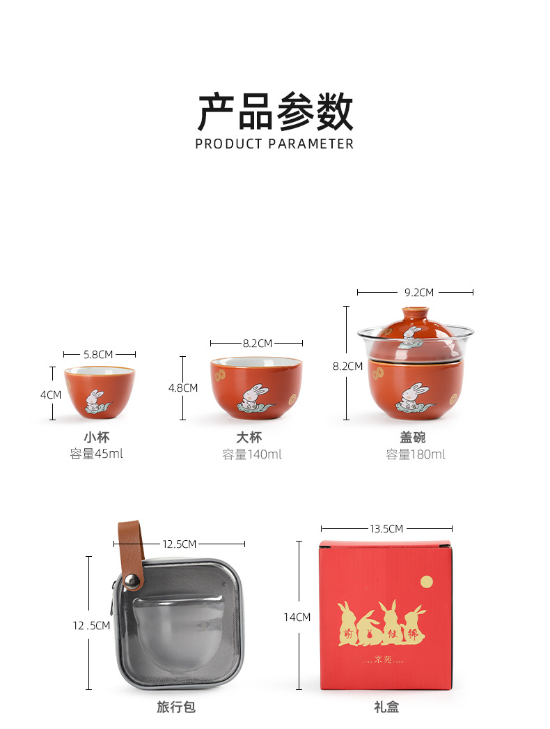 详情-09.jpg
