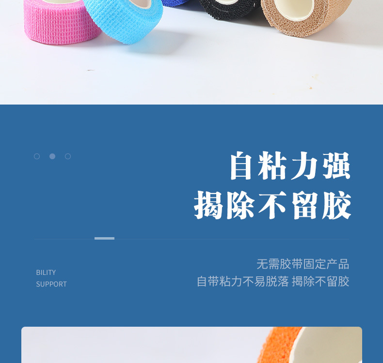 详情_05