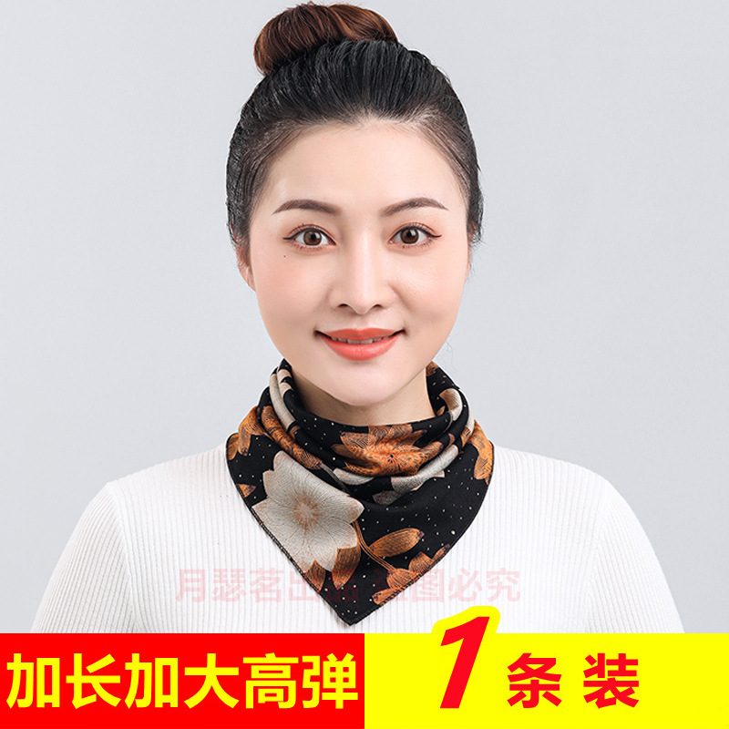 1条装 5号.jpg