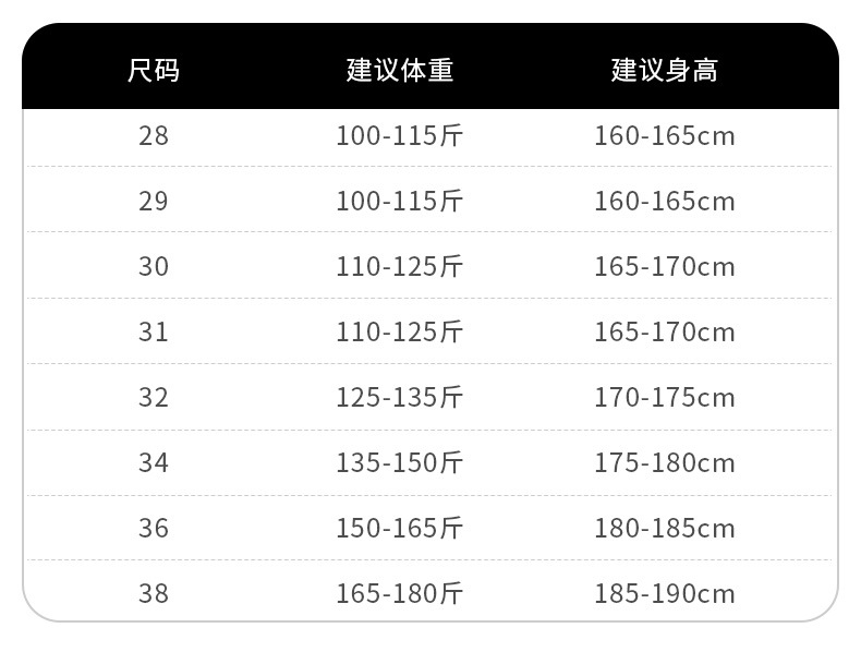 详情_08.jpg