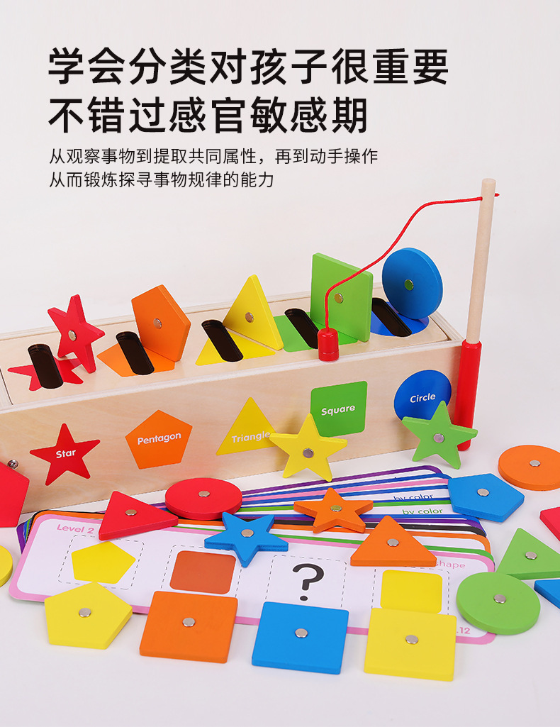 详情_03