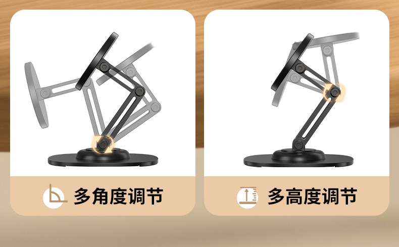 Q19-详情_08