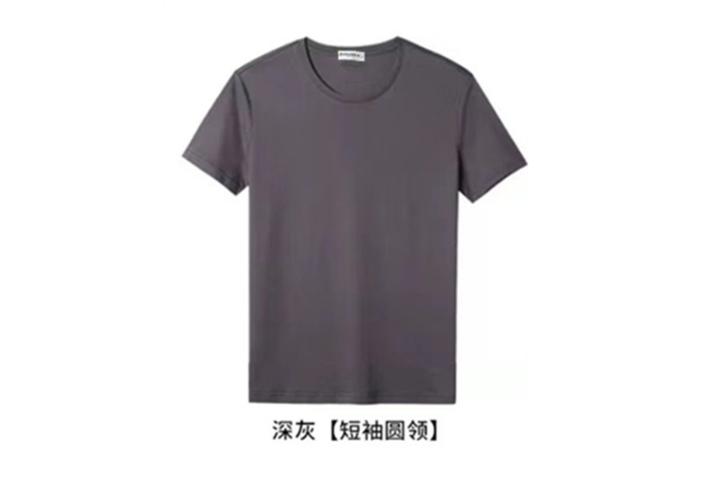 一键复制_20220424044357