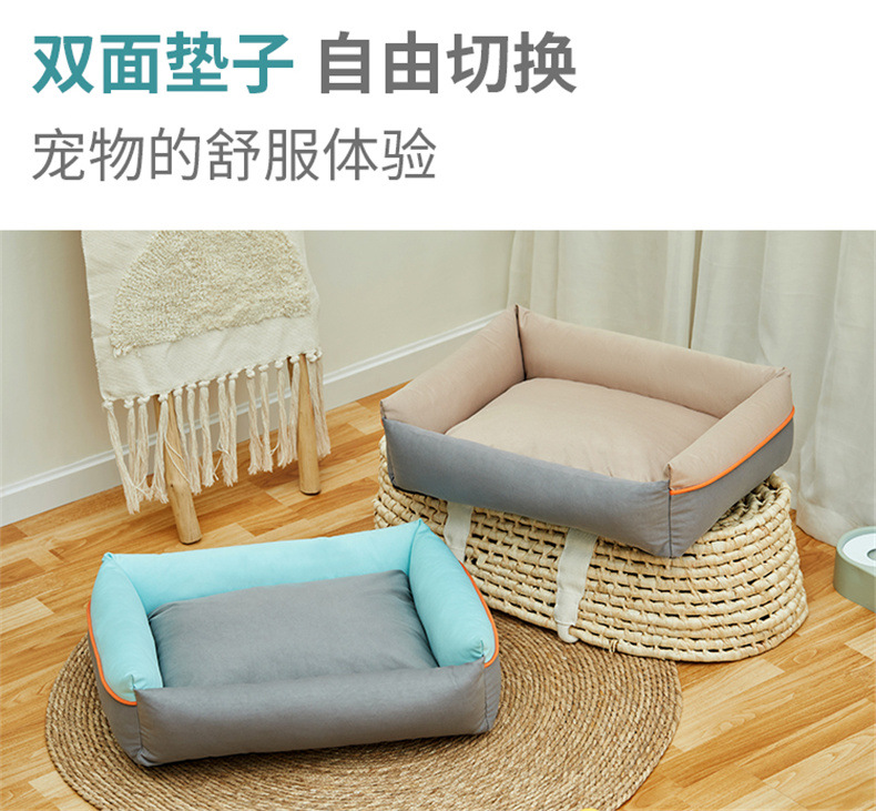 深度睡眠狗房子