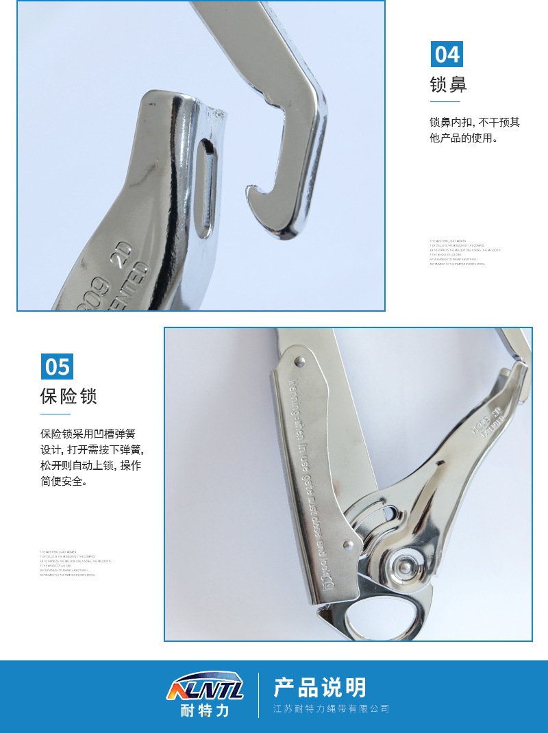 详情页_05.jpg