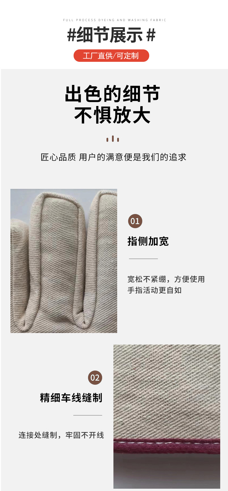 _详情_05.jpg