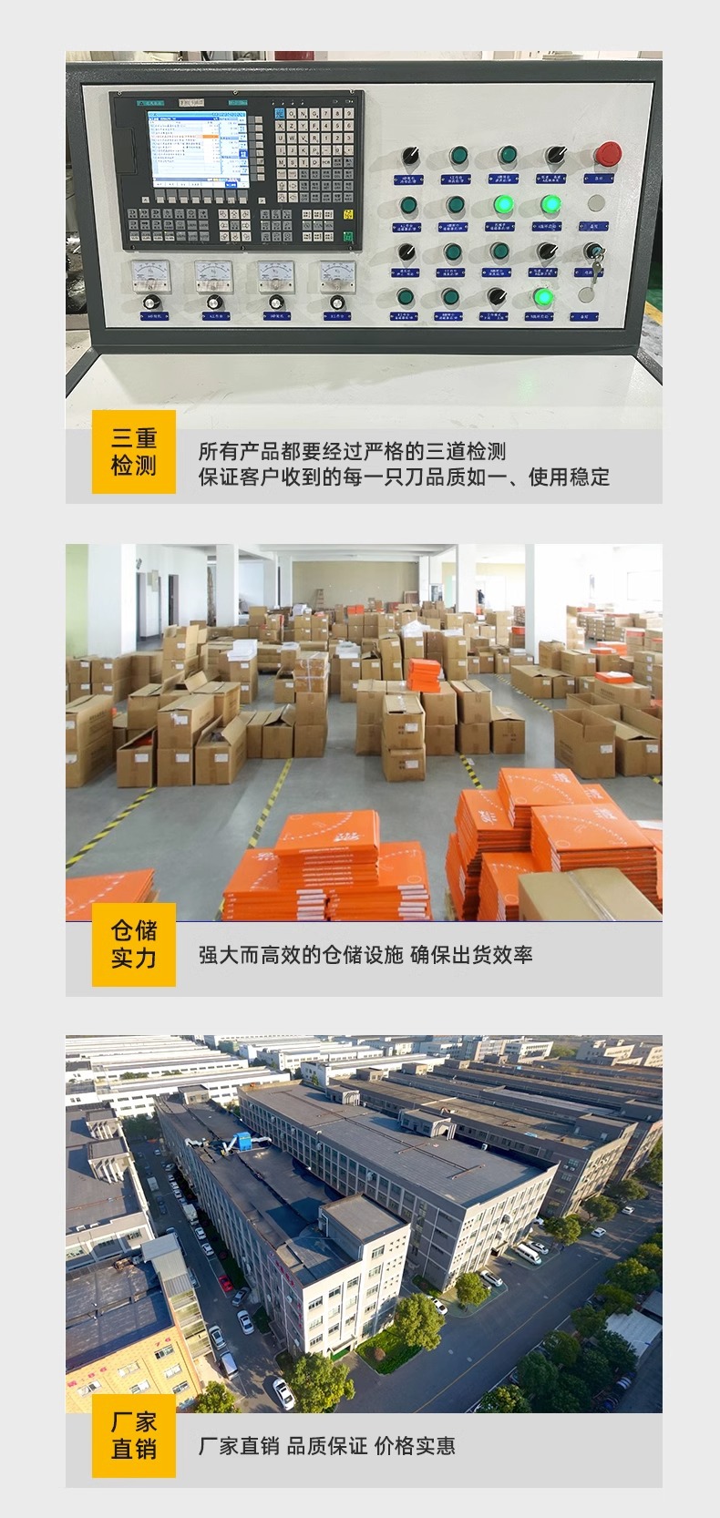 详情图片_05.jpg