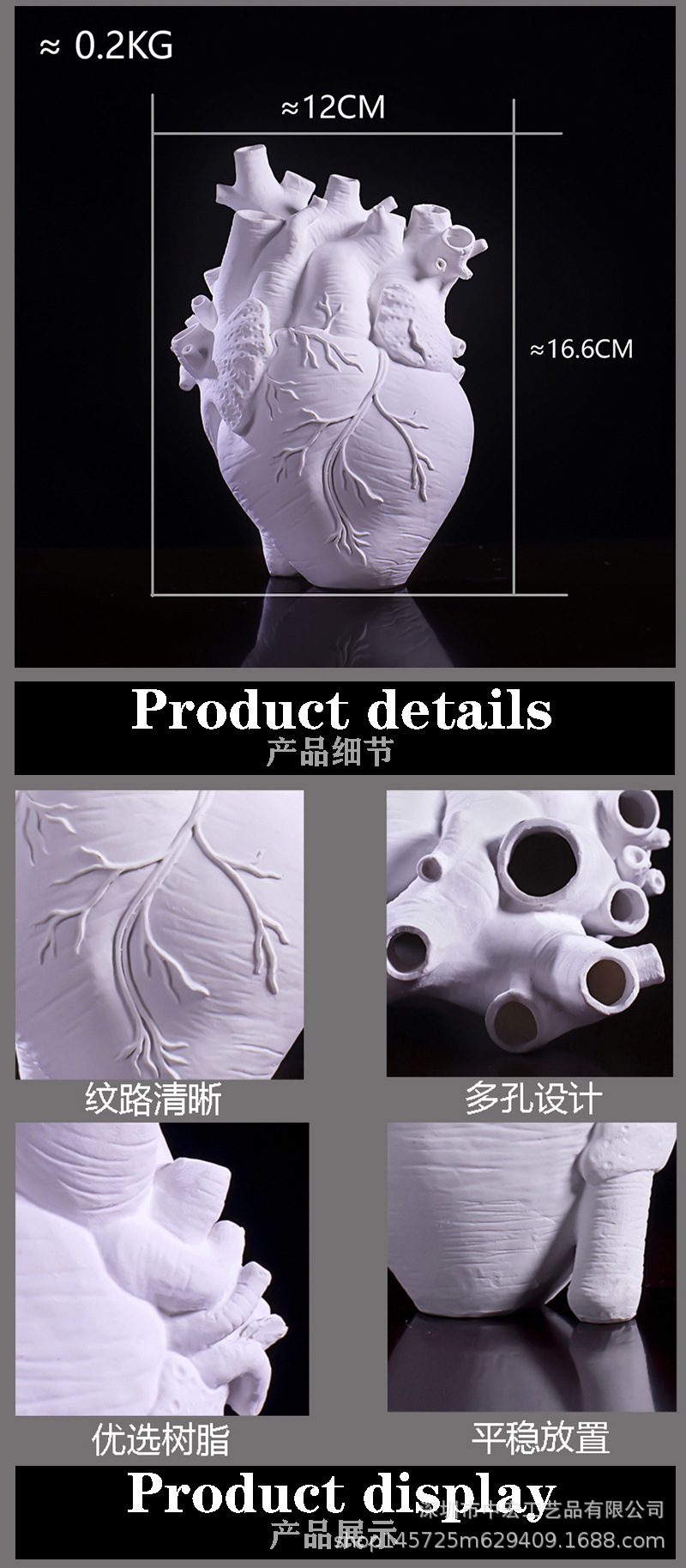 详情2.jpg