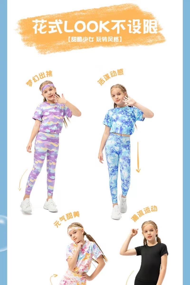 微信图片_20240329174626