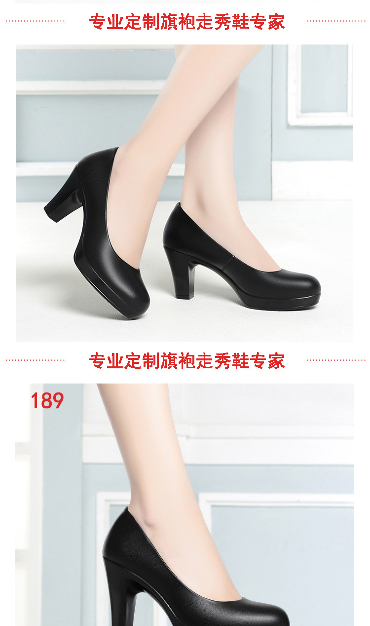 详情