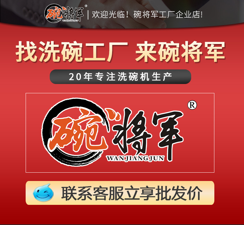 详情_01.jpg