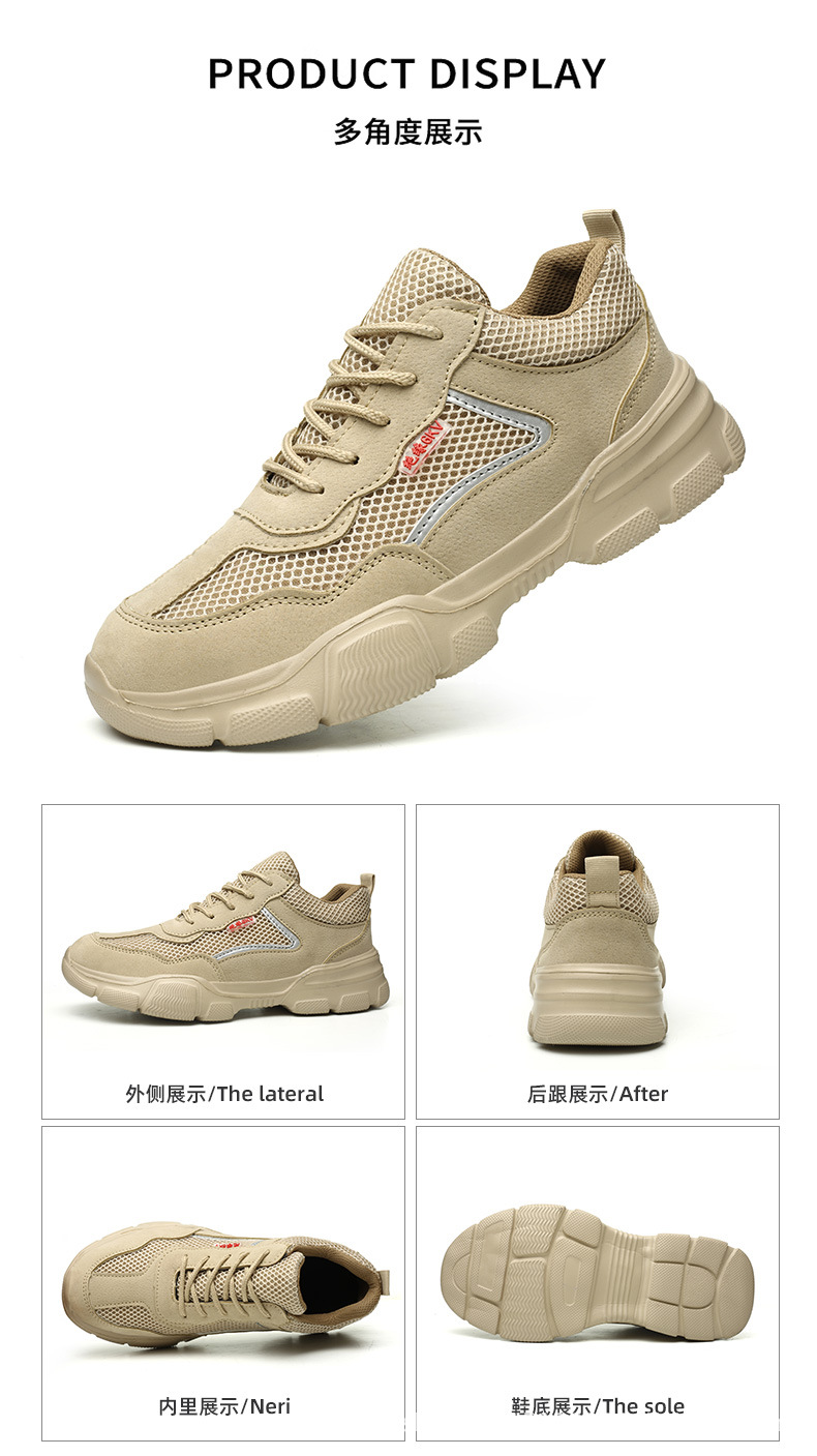 详情页_16.jpg