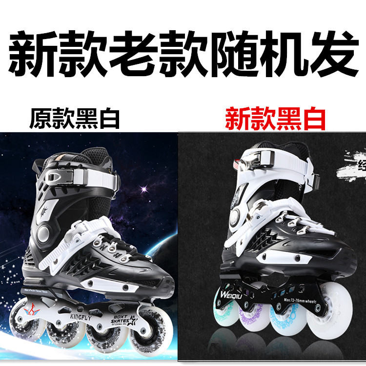 黑白_副本