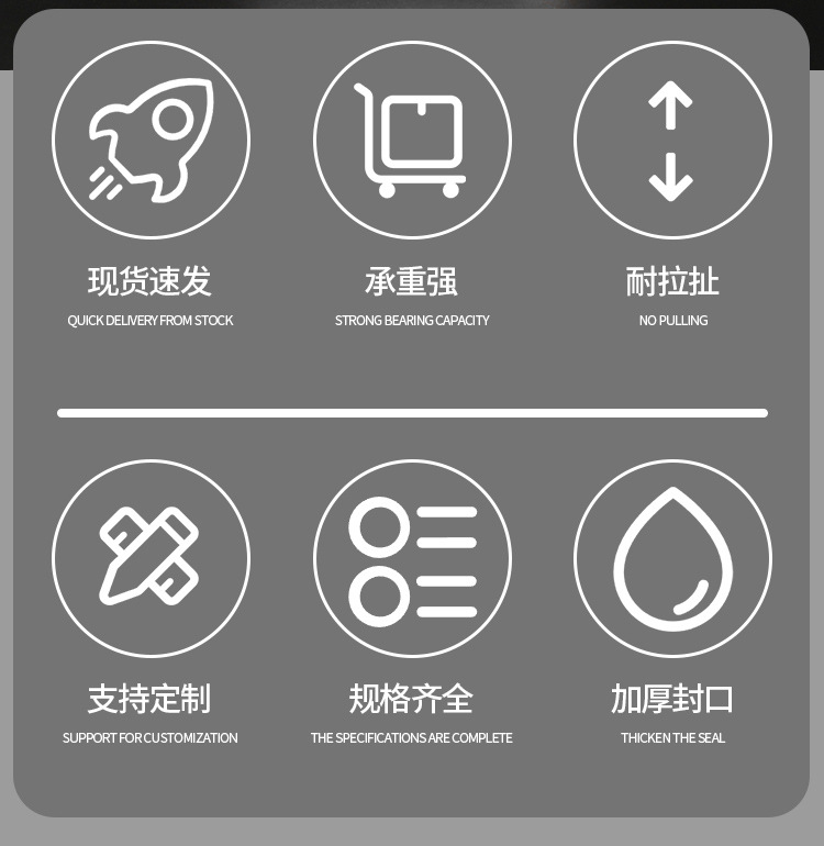 详情页_02.jpg