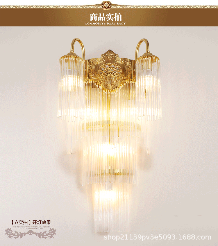 W160801新2_08.gif