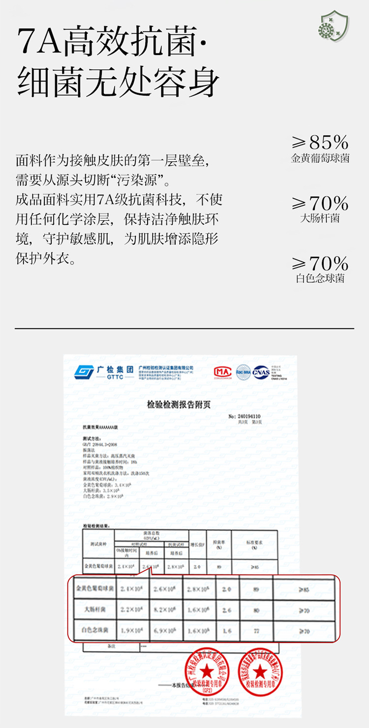 cb414b07-9ed8-4894-9844-9d5af771b71f2025