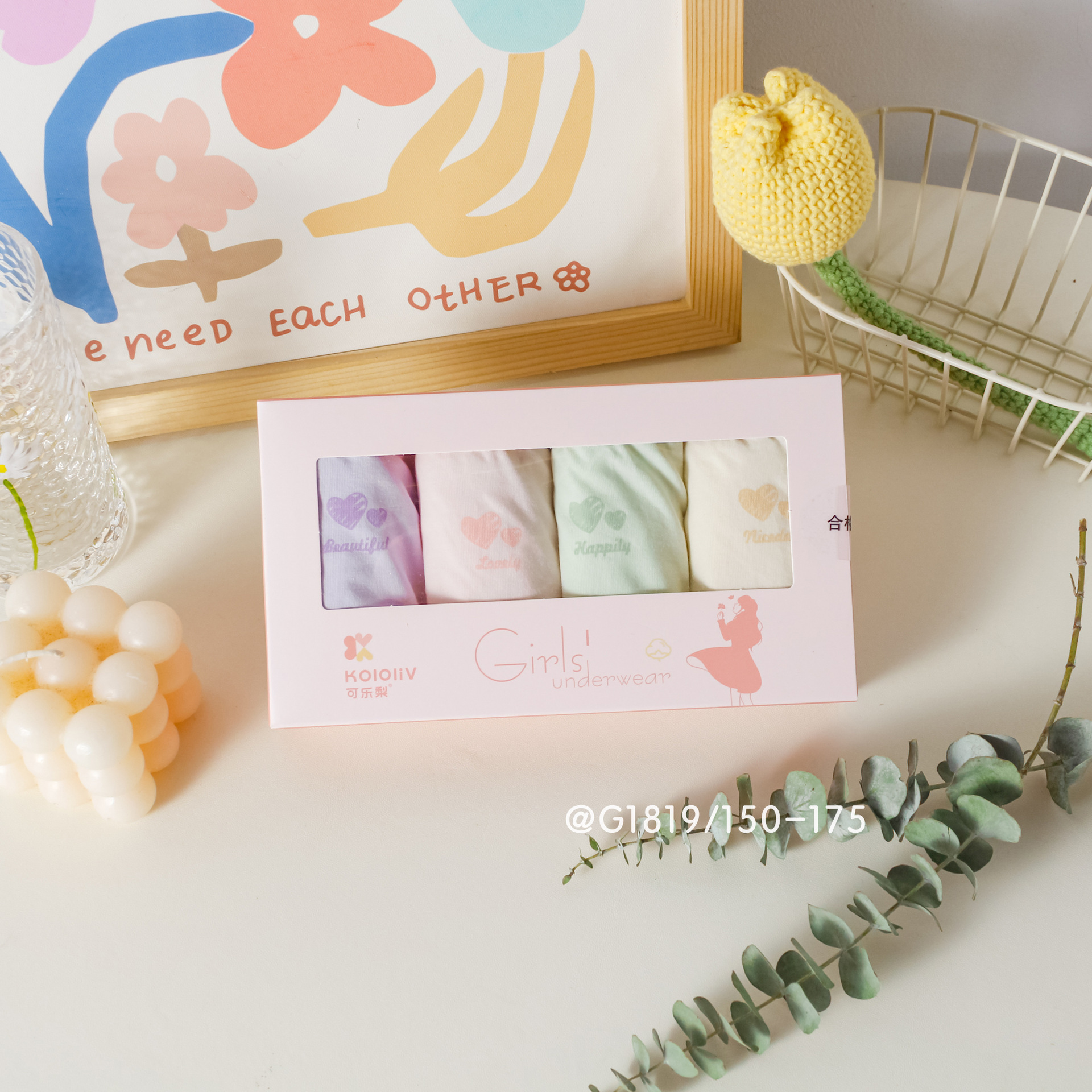 c6b16c7bcb24c2304a5151731899f1