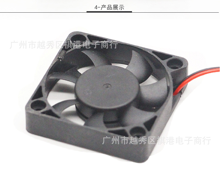 5010-12V-S-2P详情_04.jpg