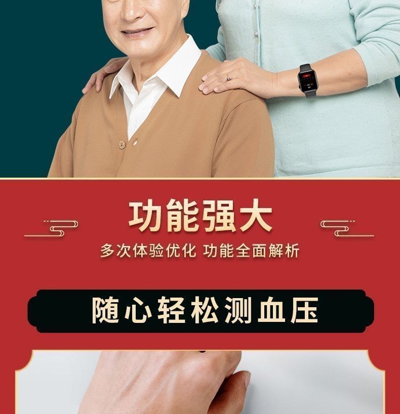 5f04cf98-083f-43d8-a9e3-18074d28e33b.jpe