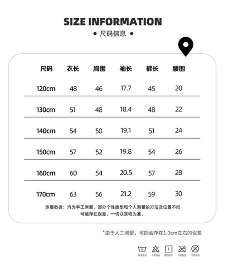 b7d93530-f7a7-4e4c-8ac8-9d28794312ca.jpe