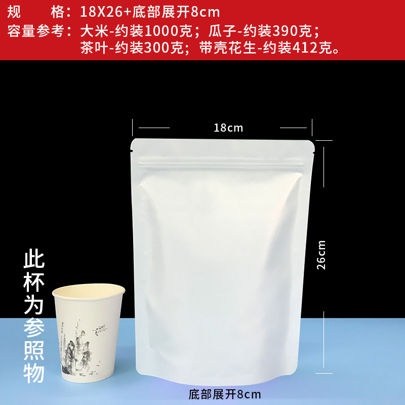 主图_12.jpg