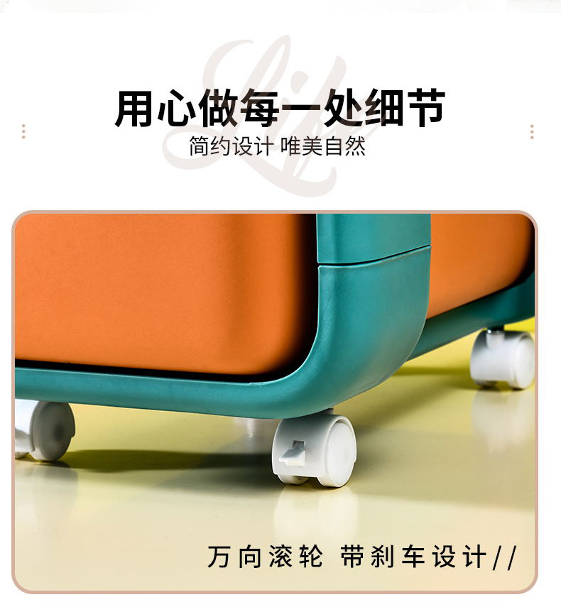 多用途抽屉式收纳架 (17).jpg