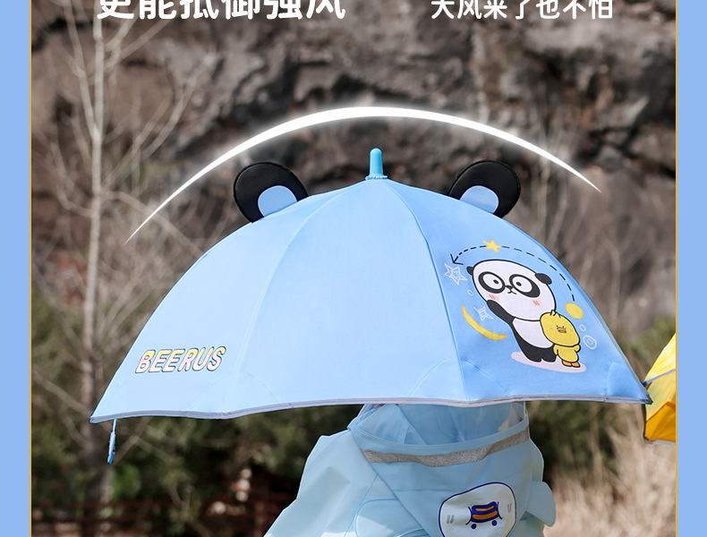 详情_16.jpg