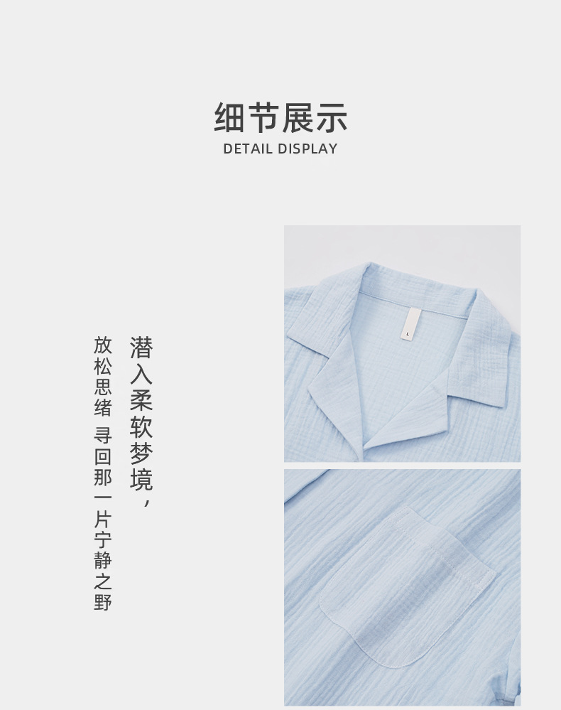 情侣详情_12.jpg