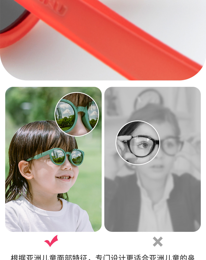 儿童太阳镜详情_16.jpg
