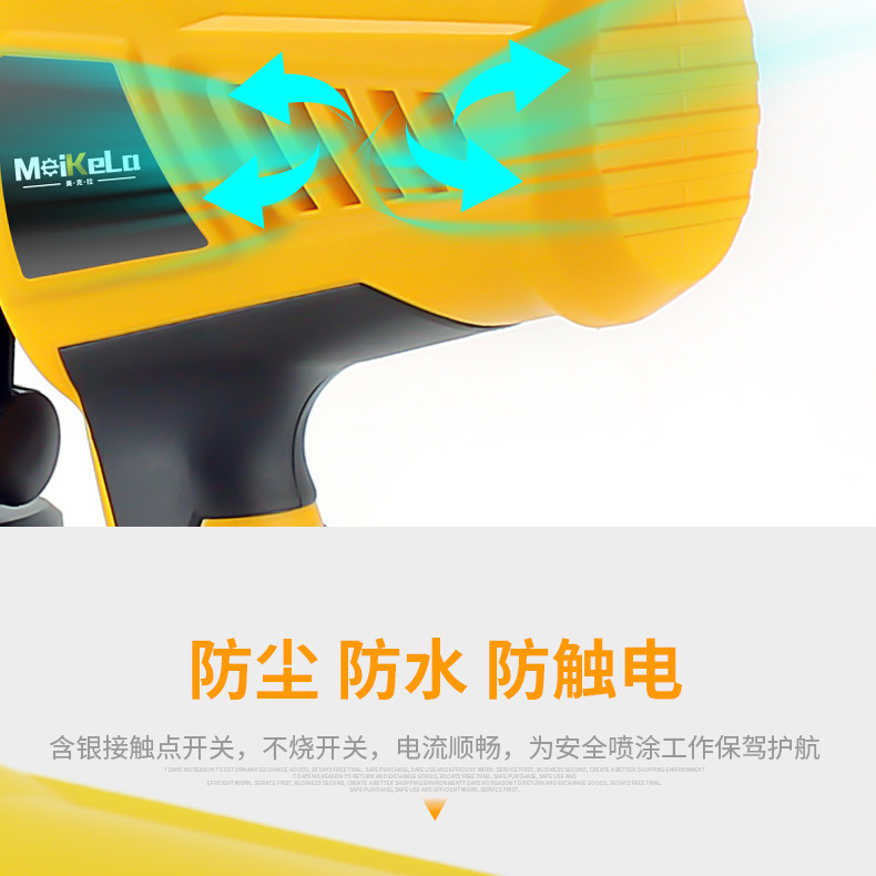 详情_13.jpg