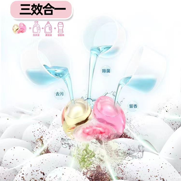 微信图片_20220929134142