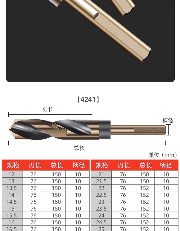 详情图片_15.jpg