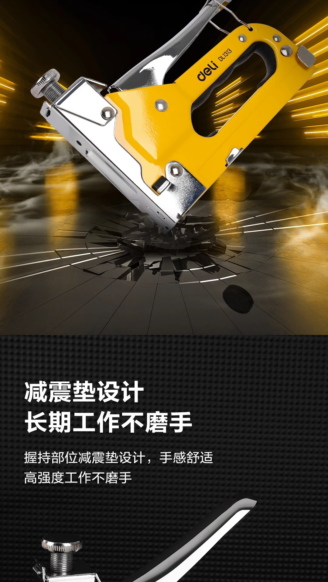 详情-08.jpg