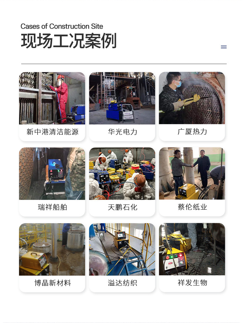 KT-206详情页修改接头--20220805_08