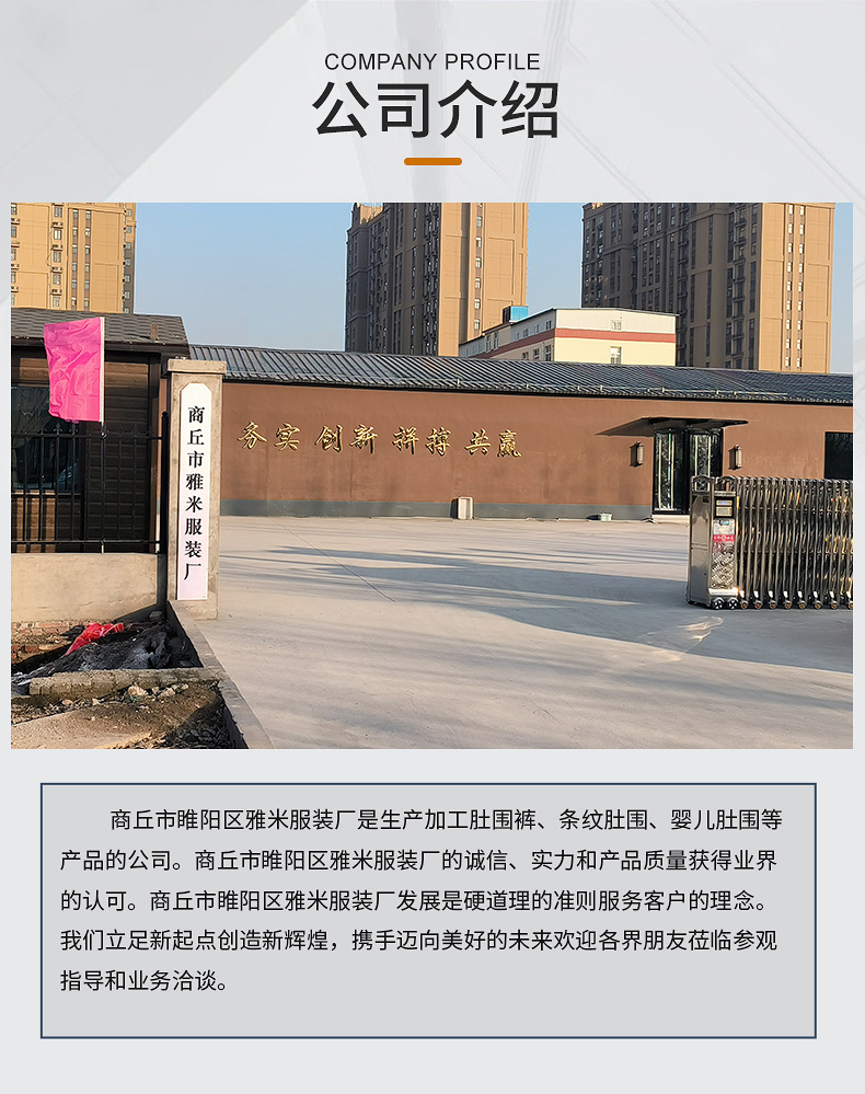 O1CN01yAT0wV2AVJpGdsxpR_!!2215