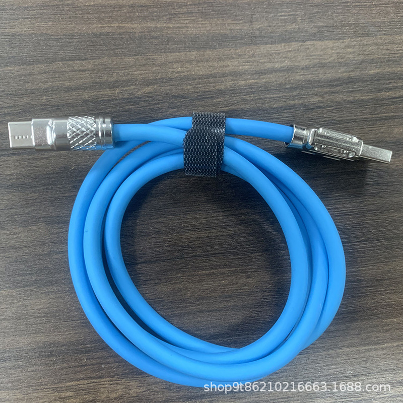 图片20221119192143