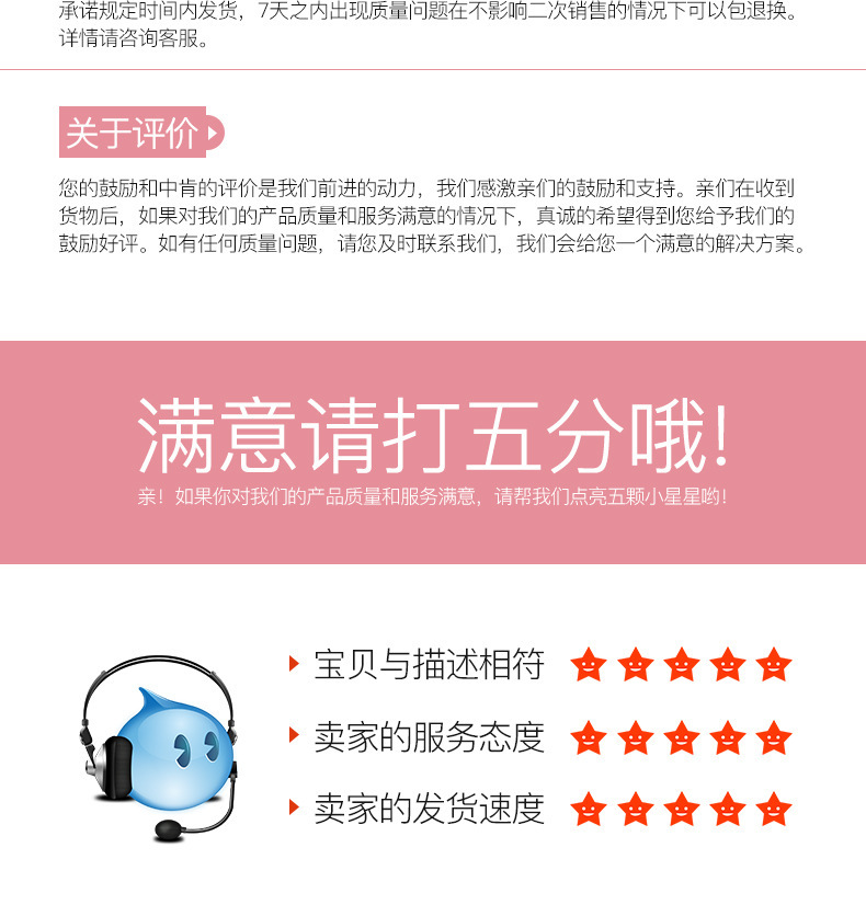 微信图片_20210506102050