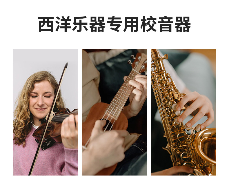 详情页_03.jpg