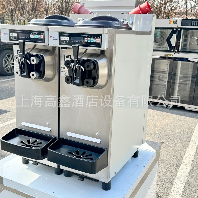 二手进口冰淇淋机