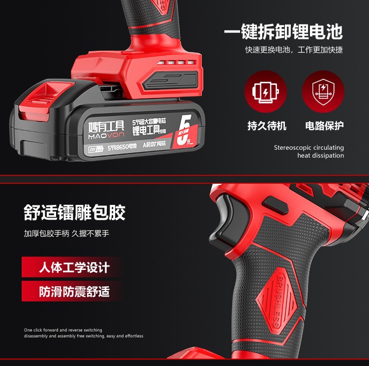 详情16.jpg