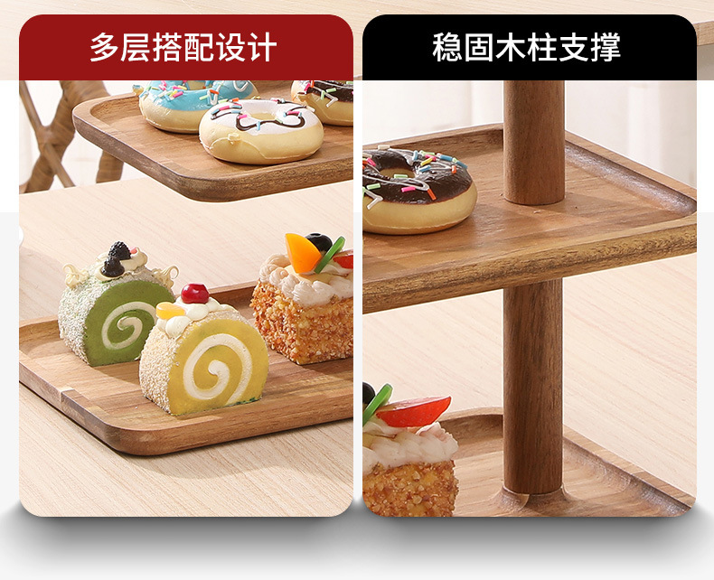详情页_04.jpg